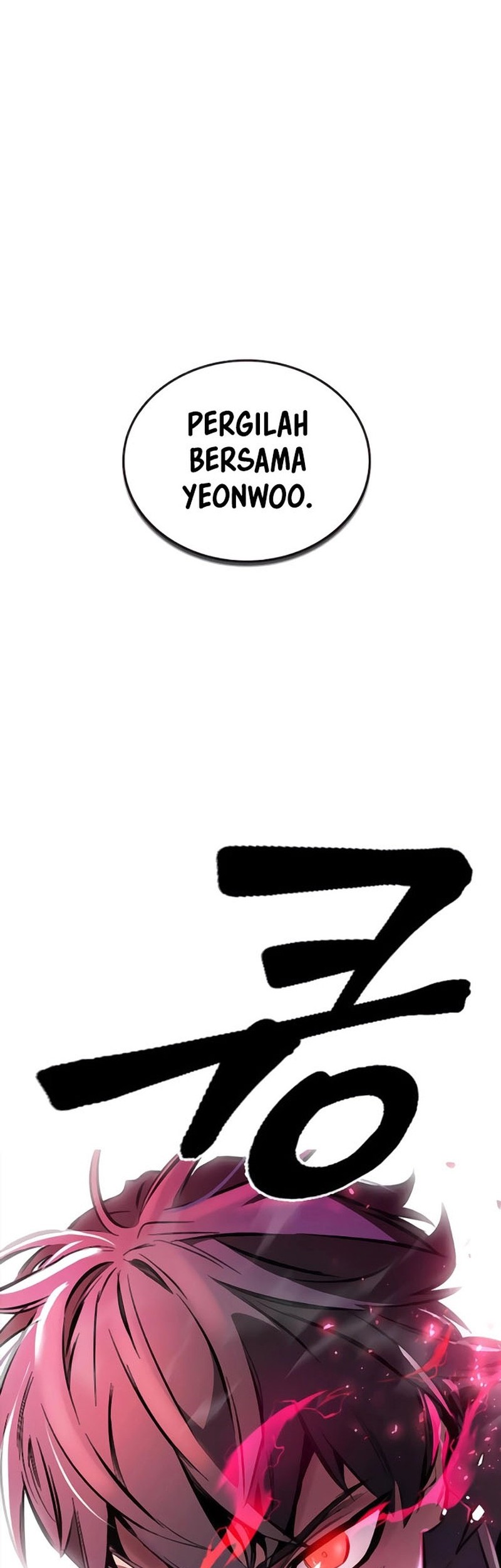 The Great War Chapter 45 Gambar 86