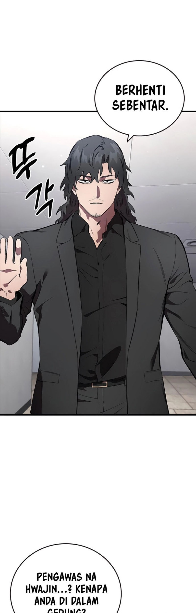 The Great War Chapter 45 Gambar 4