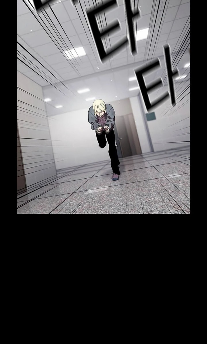 The Great War Chapter 47 Gambar 21