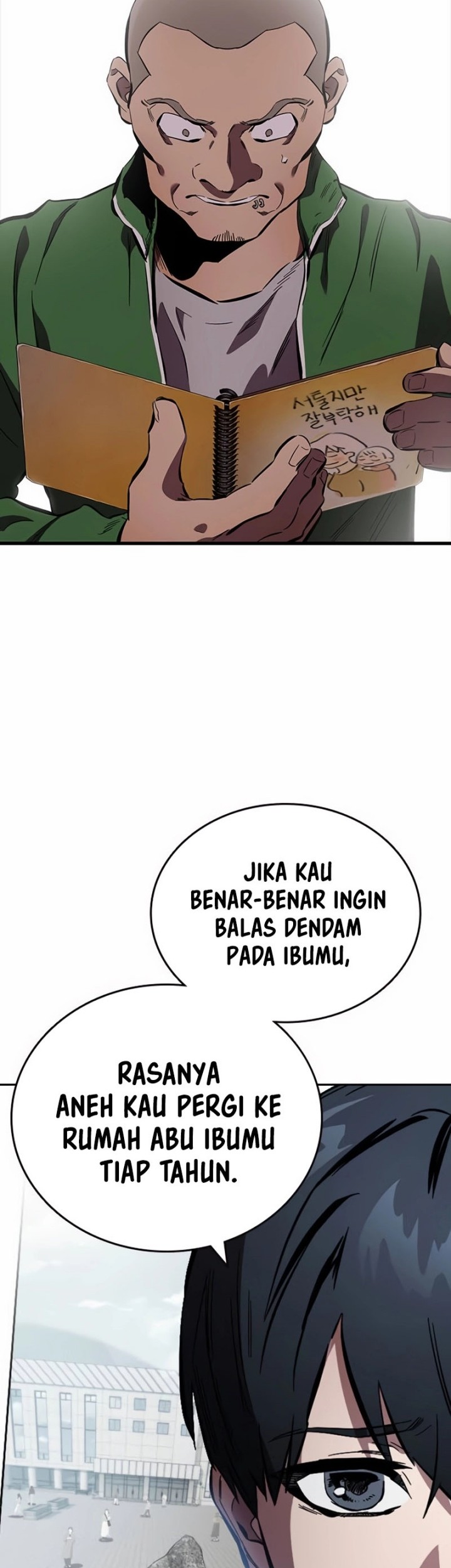 The Great War Chapter 47 Gambar 62