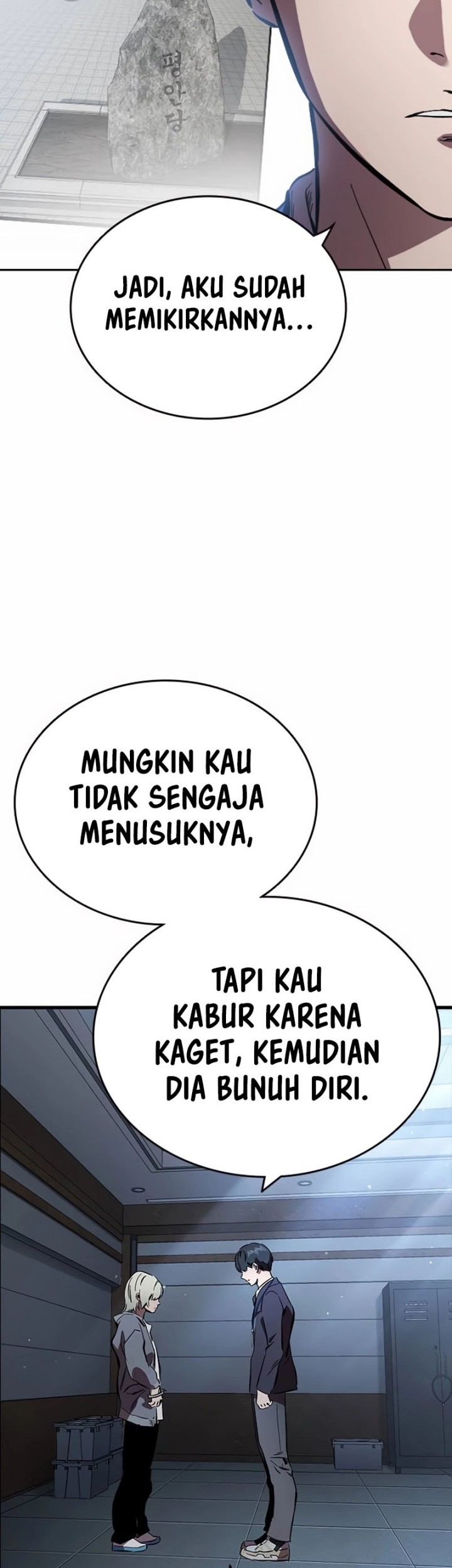 The Great War Chapter 47 Gambar 63