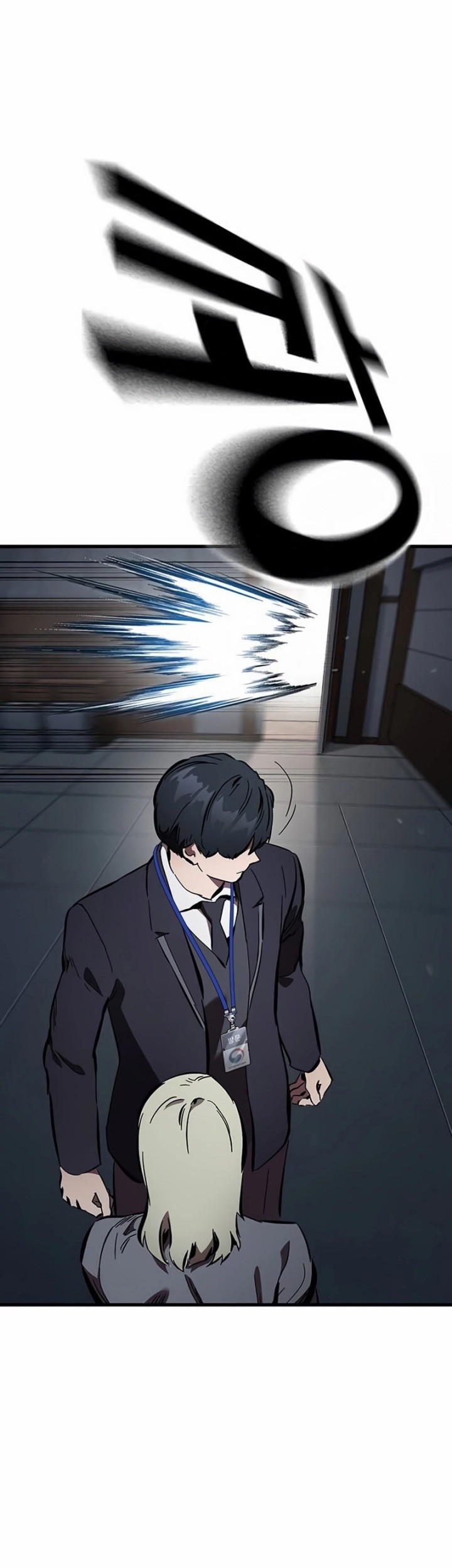 The Great War Chapter 47 Gambar 69