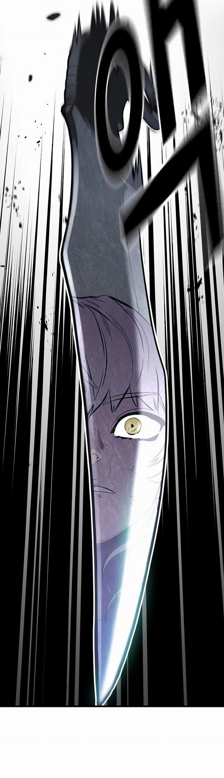 The Great War Chapter 50 Gambar 97