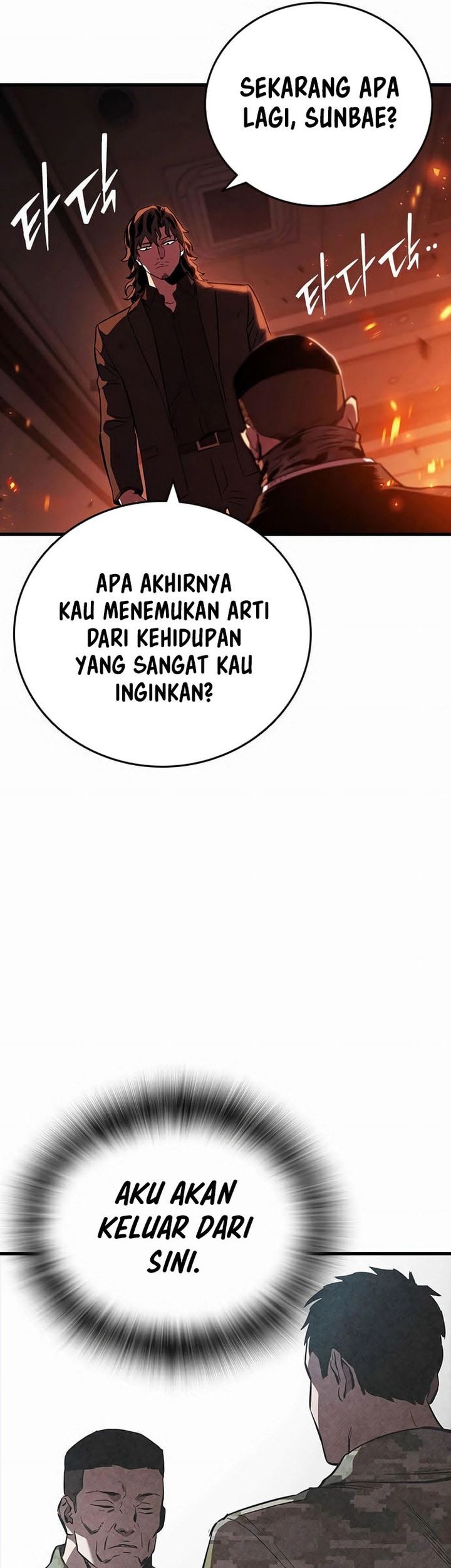 The Great War Chapter 50 Gambar 13