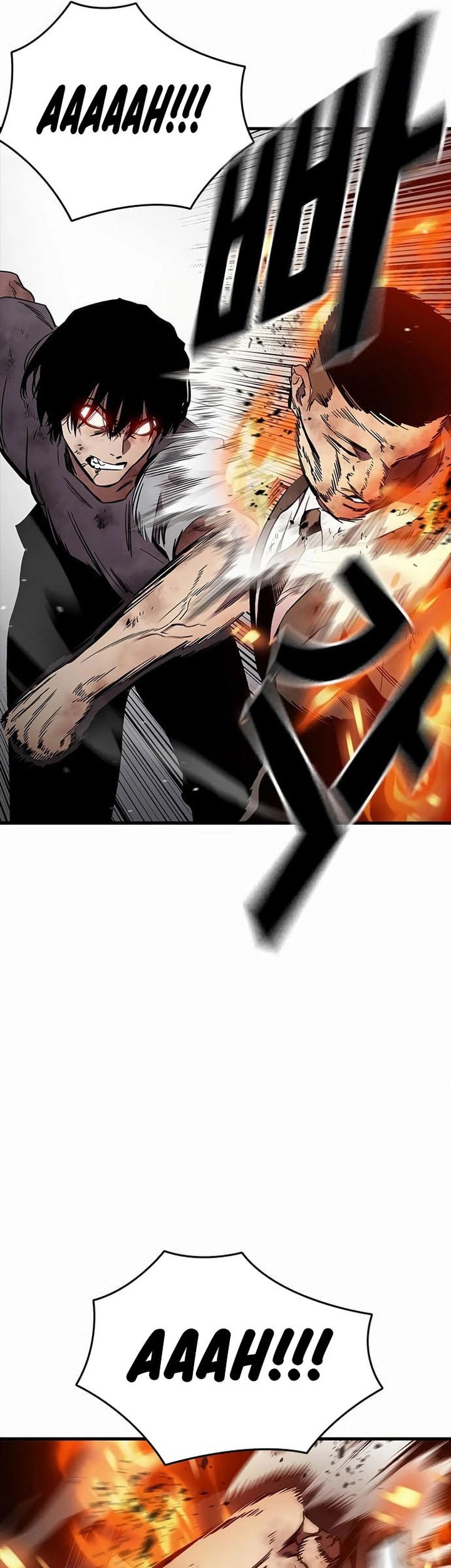 The Great War Chapter 51 Gambar 9