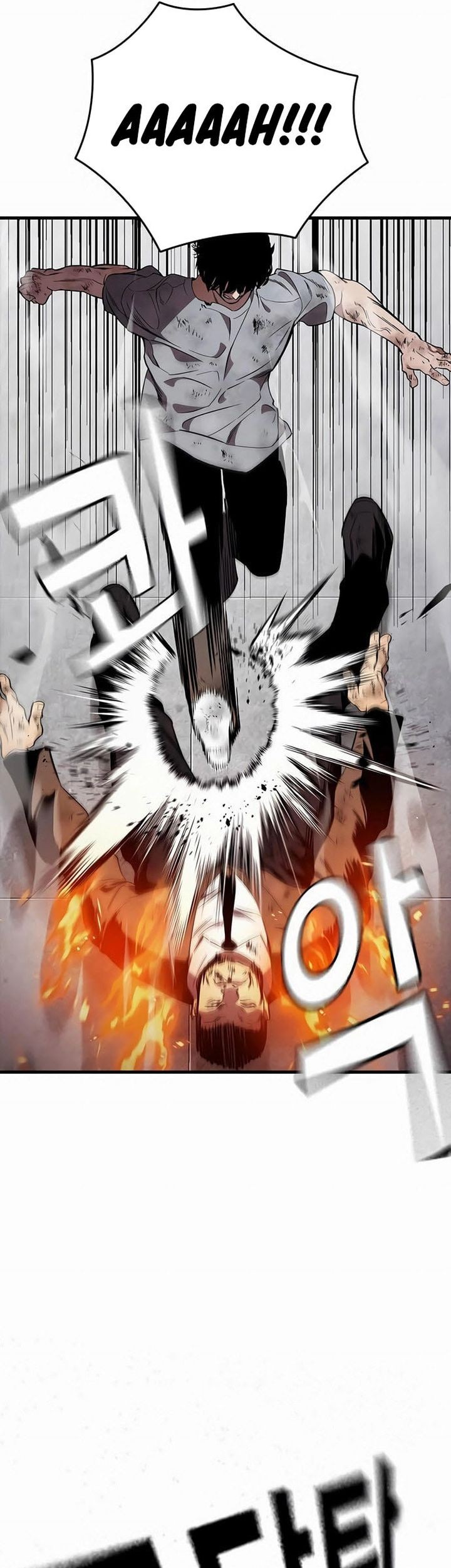 The Great War Chapter 51 Gambar 11