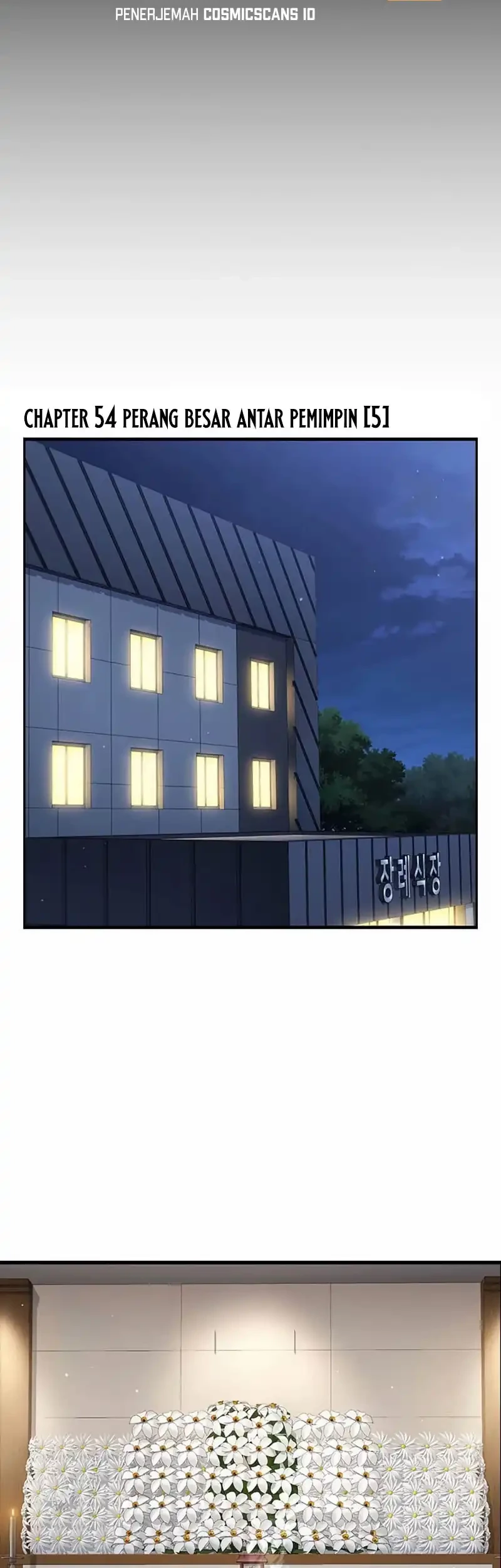 The Great War Chapter 54 Gambar 5