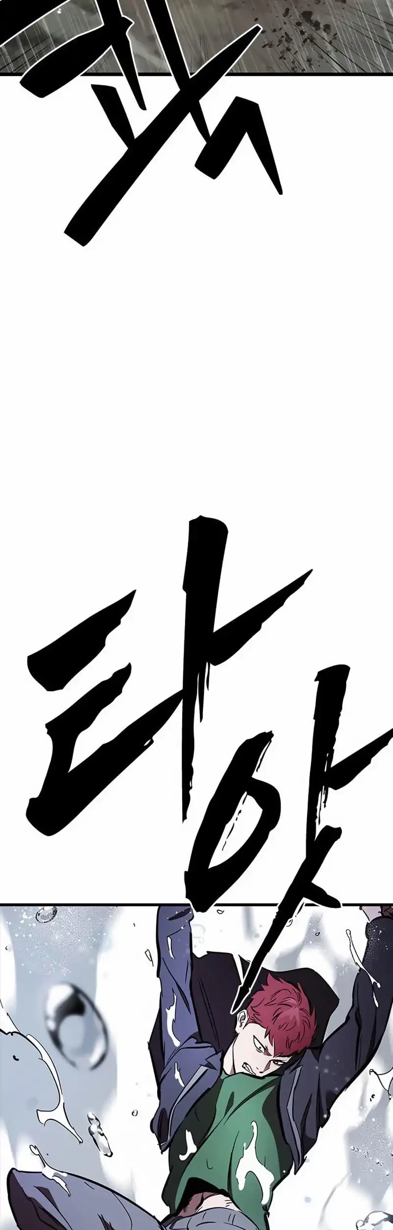 The Great War Chapter 55 Gambar 62