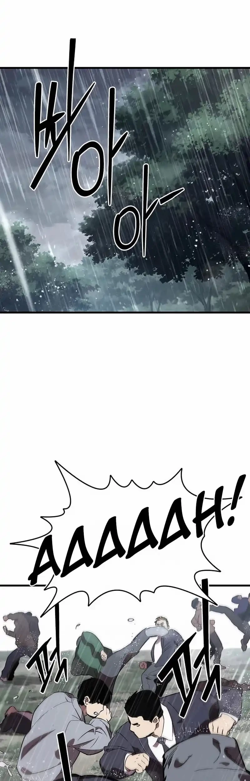 The Great War Chapter 55 Gambar 11