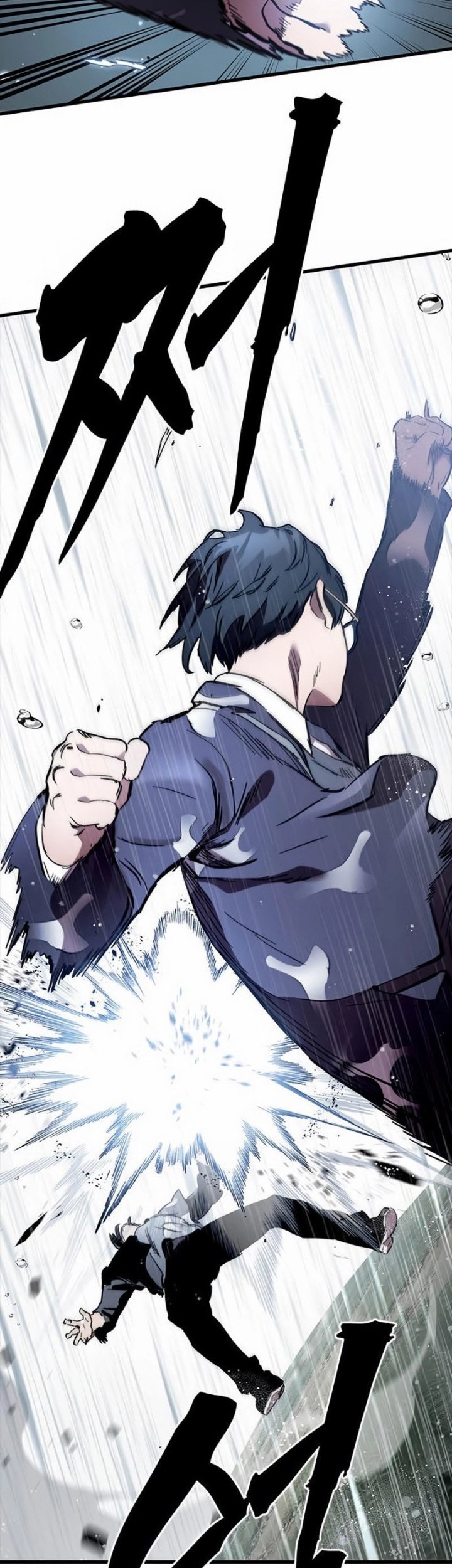 The Great War Chapter 56 Gambar 66