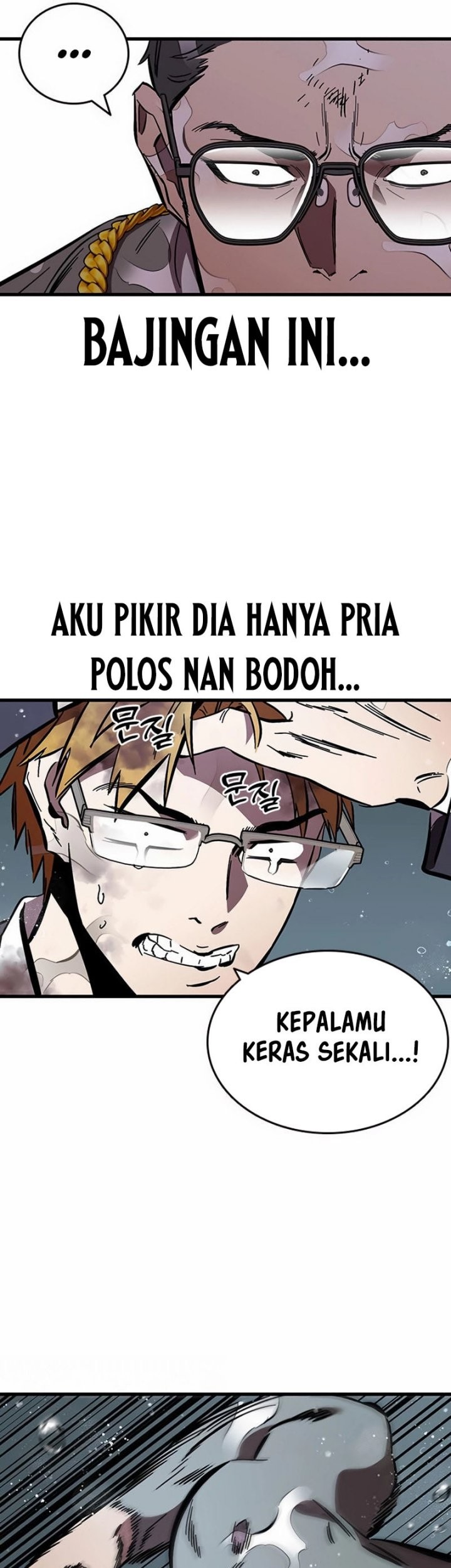 The Great War Chapter 56 Gambar 49