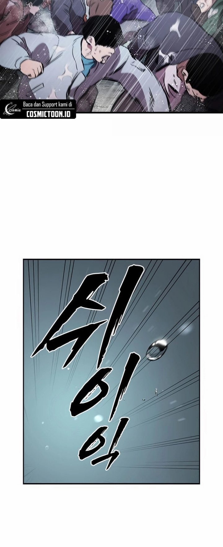 The Great War Chapter 56 Gambar 58