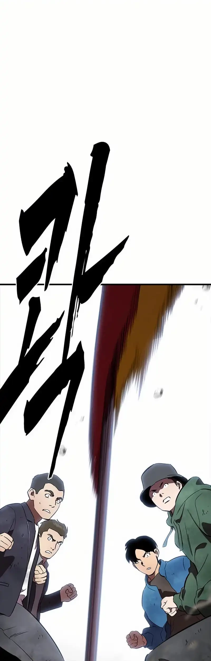 The Great War Chapter 57 Gambar 23