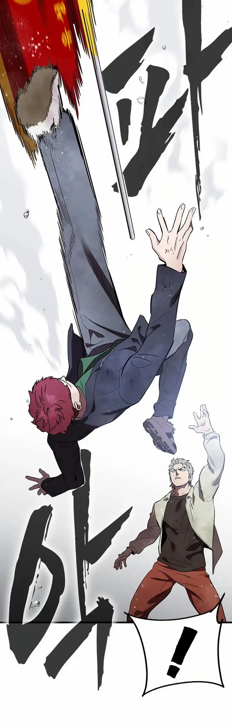 The Great War Chapter 57 Gambar 21