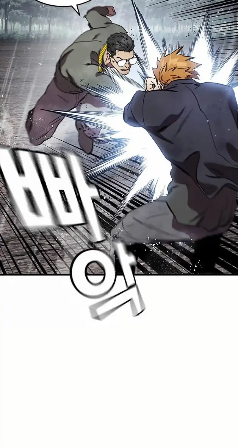 The Great War Chapter 57 Gambar 43