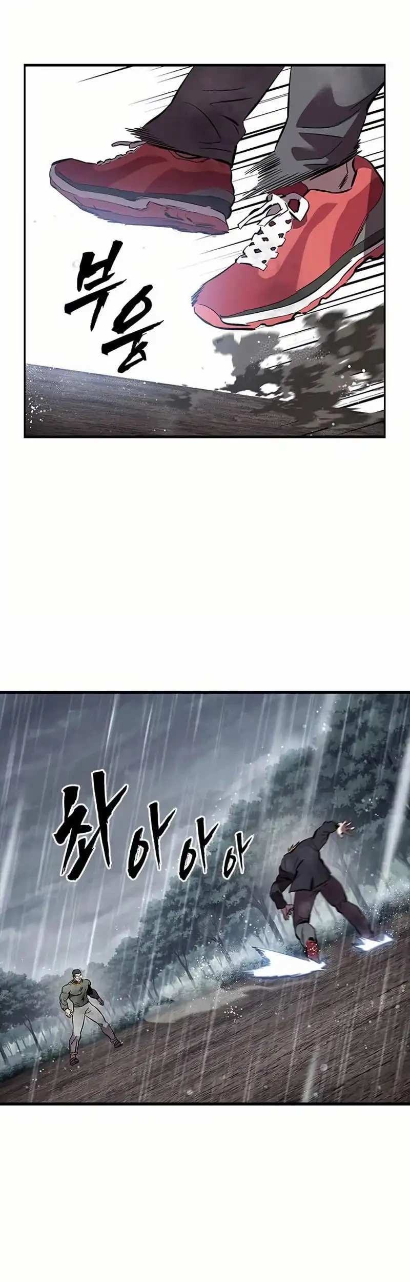 The Great War Chapter 57 Gambar 44