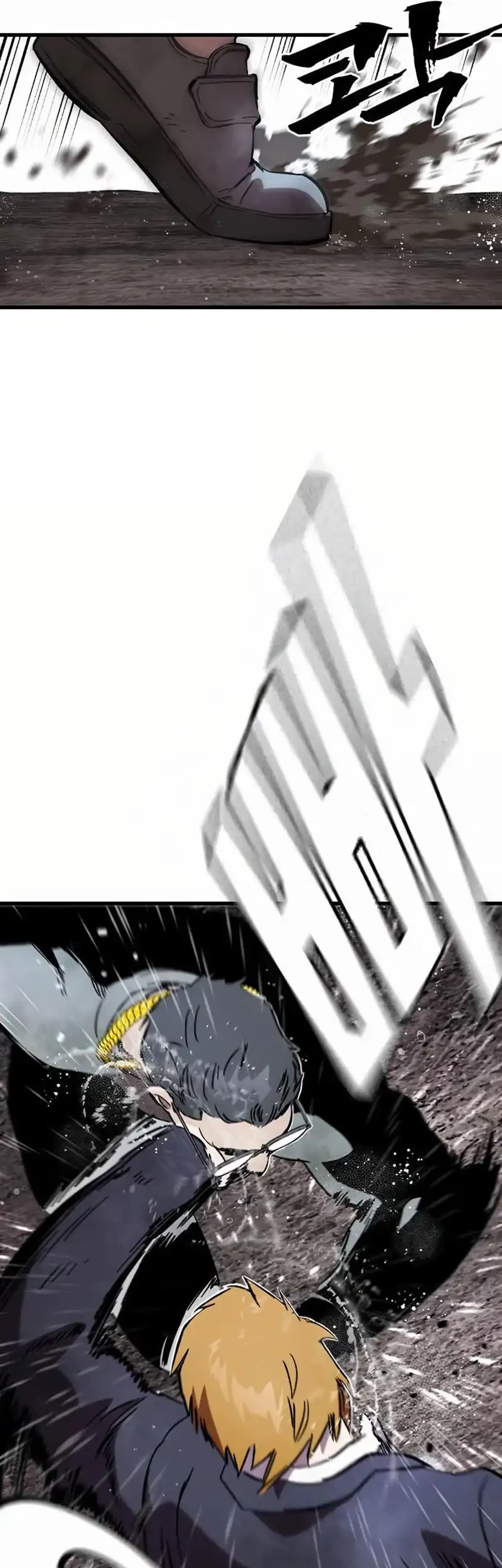 The Great War Chapter 57 Gambar 56