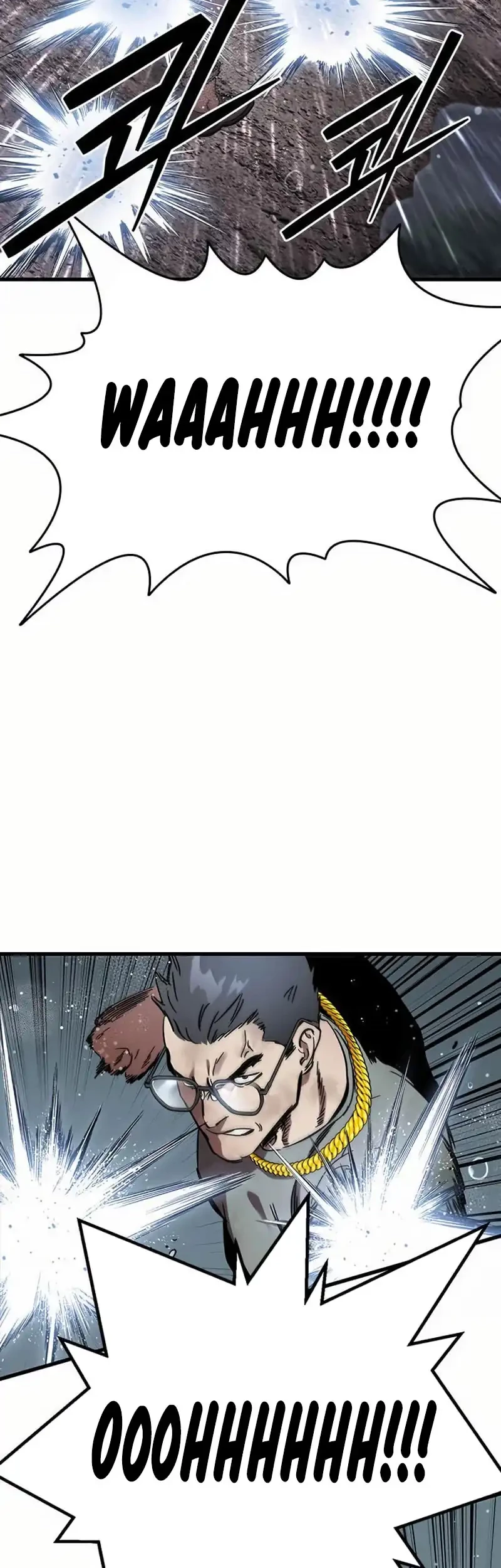 The Great War Chapter 57 Gambar 59