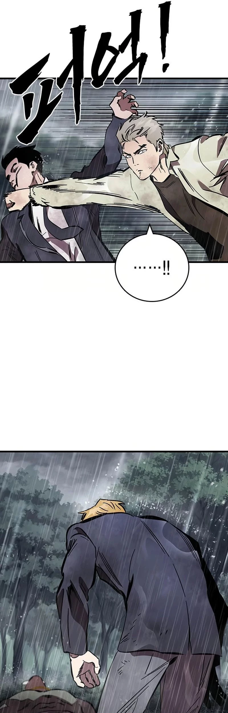 The Great War Chapter 58 Gambar 60