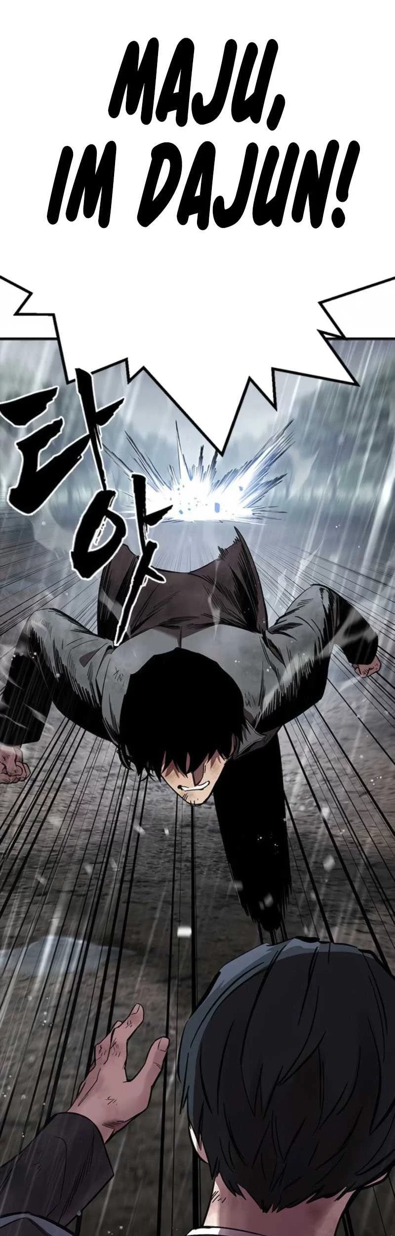 The Great War Chapter 60 Gambar 25