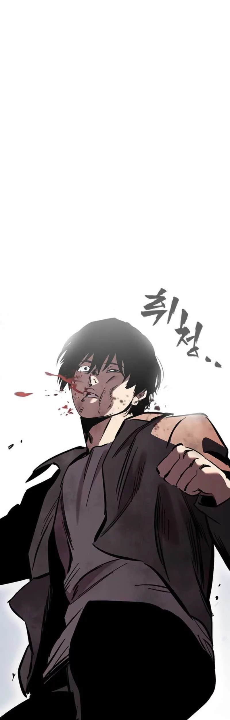 The Great War Chapter 60 Gambar 65