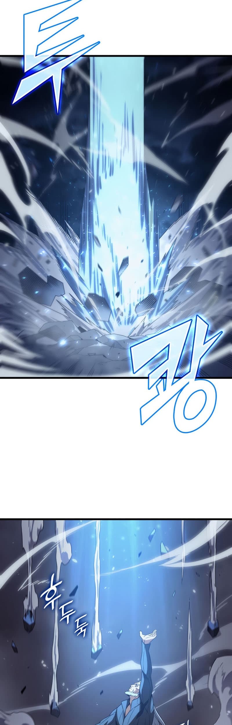 The Great Mage Returns After 4000 Years Chapter 148 Gambar 16