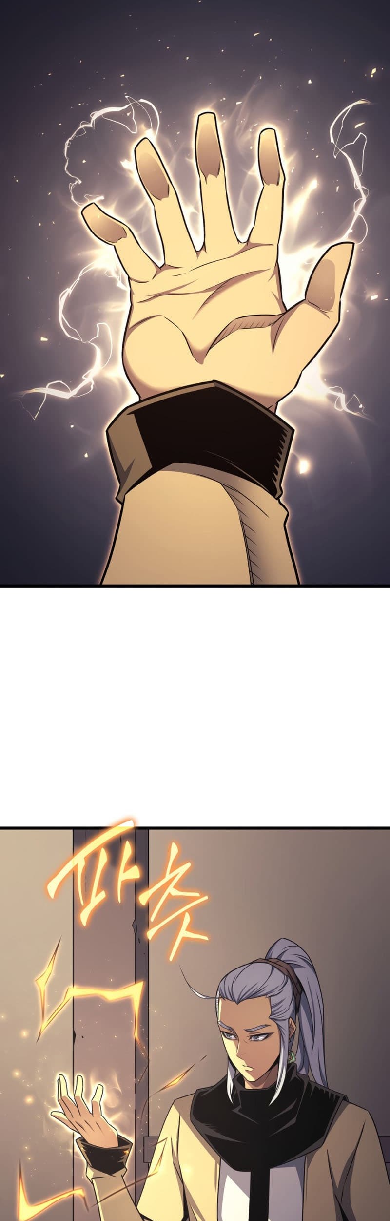 The Great Mage Returns After 4000 Years Chapter 149 Gambar 50