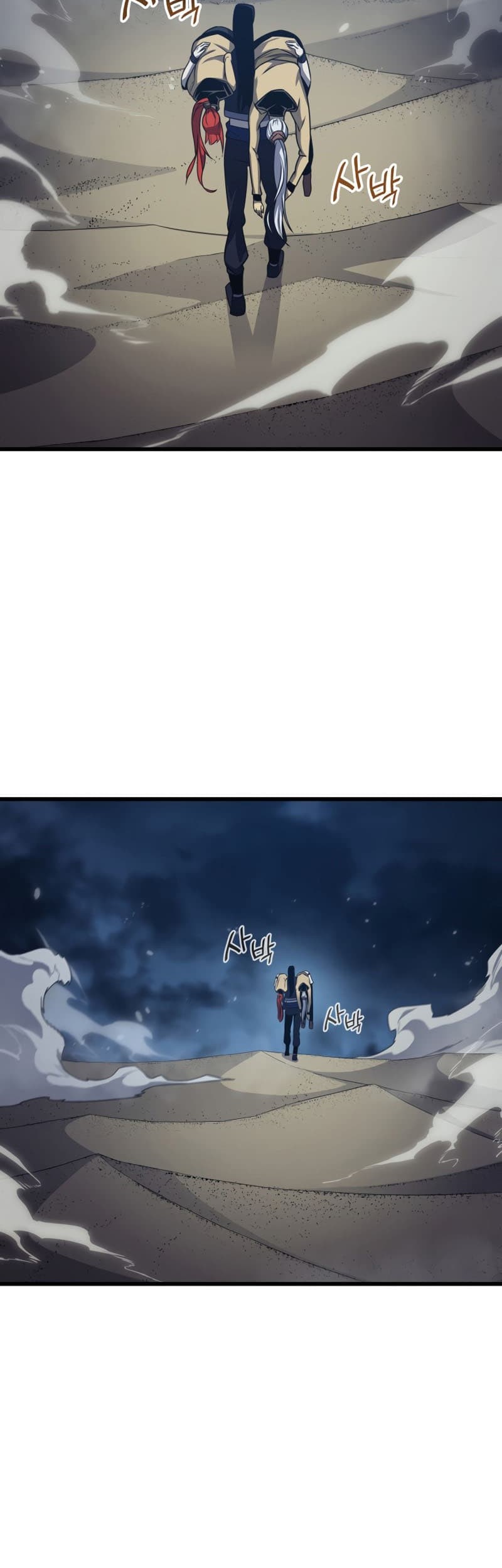 The Great Mage Returns After 4000 Years Chapter 149 Gambar 15