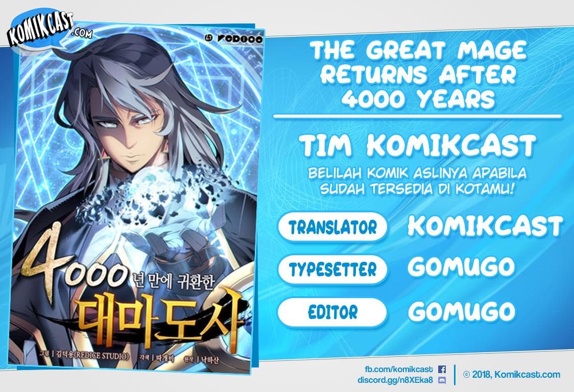 Komik The Great Mage Returns After 4000 Years Chapter 15 gambar nomor 1