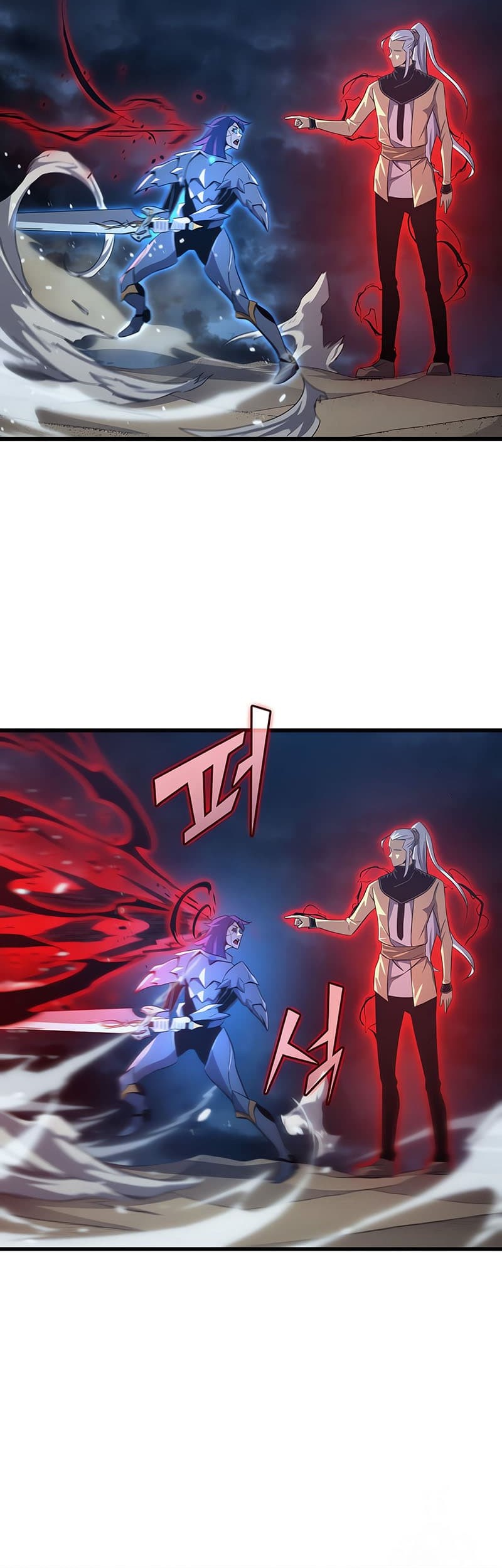 The Great Mage Returns After 4000 Years Chapter 152 Gambar 24