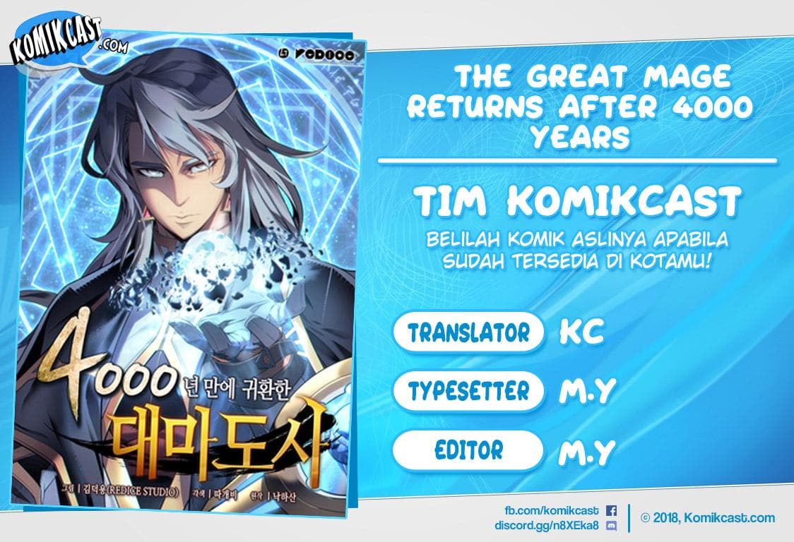 Komik The Great Mage Returns After 4000 Years Chapter 16 gambar nomor 1