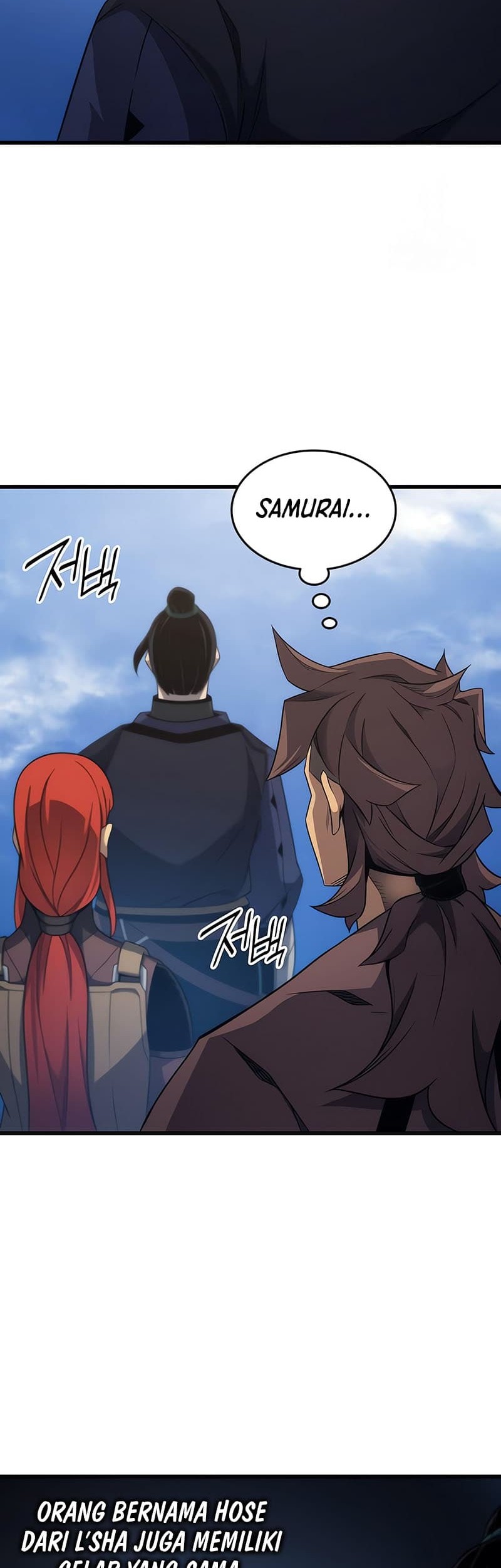 The Great Mage Returns After 4000 Years Chapter 172 Gambar 27