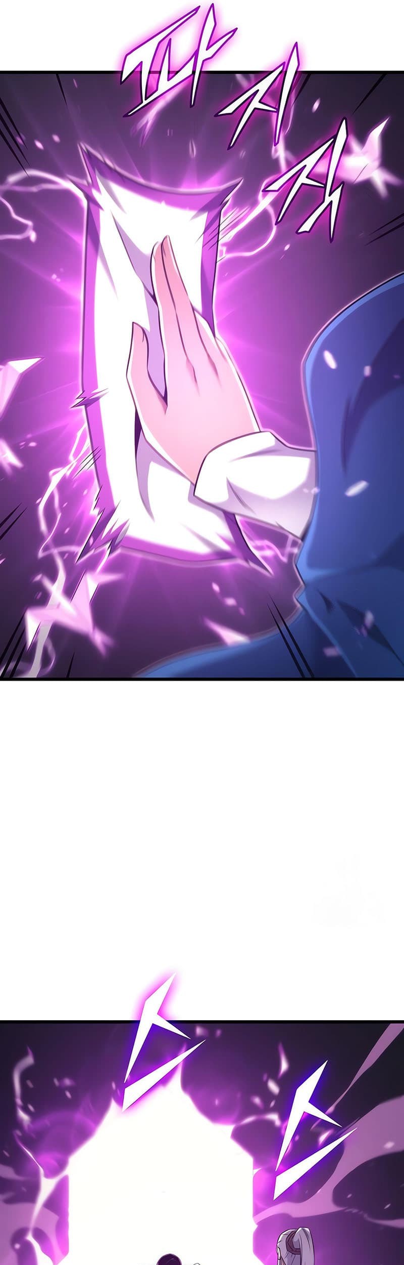 The Great Mage Returns After 4000 Years Chapter 174 Gambar 46