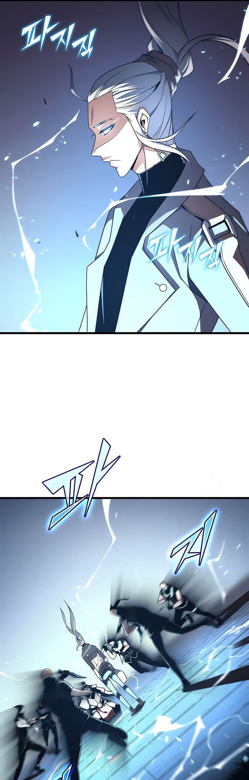 The Great Mage Returns After 4000 Years Chapter 175 Gambar 31