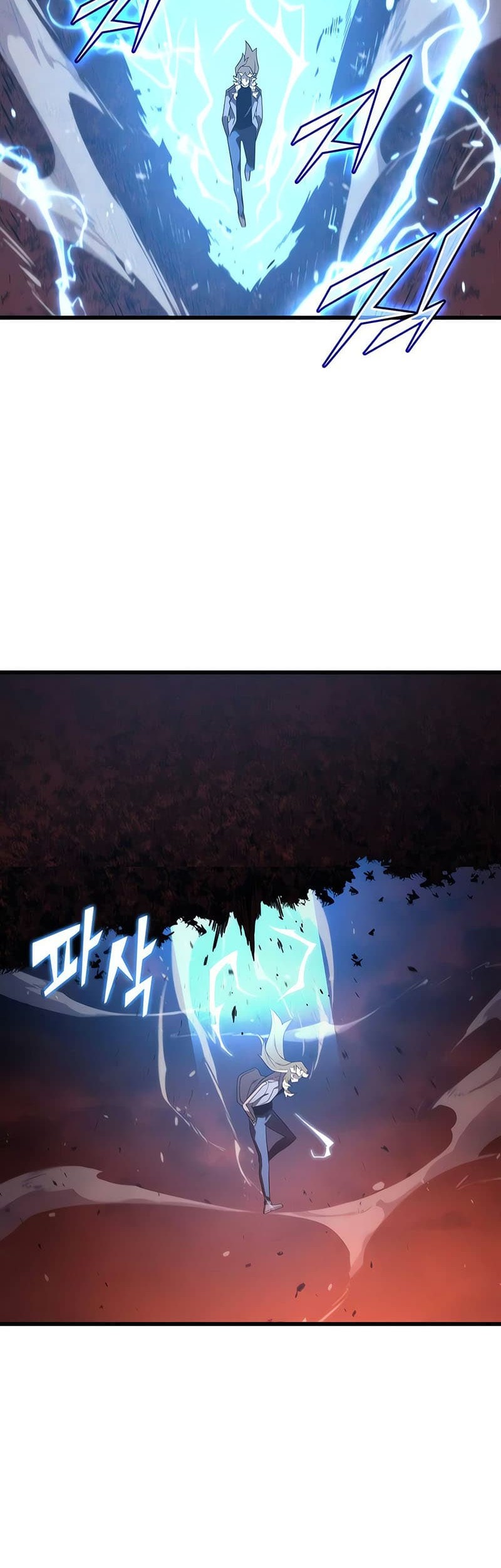 The Great Mage Returns After 4000 Years Chapter 182 Gambar 3