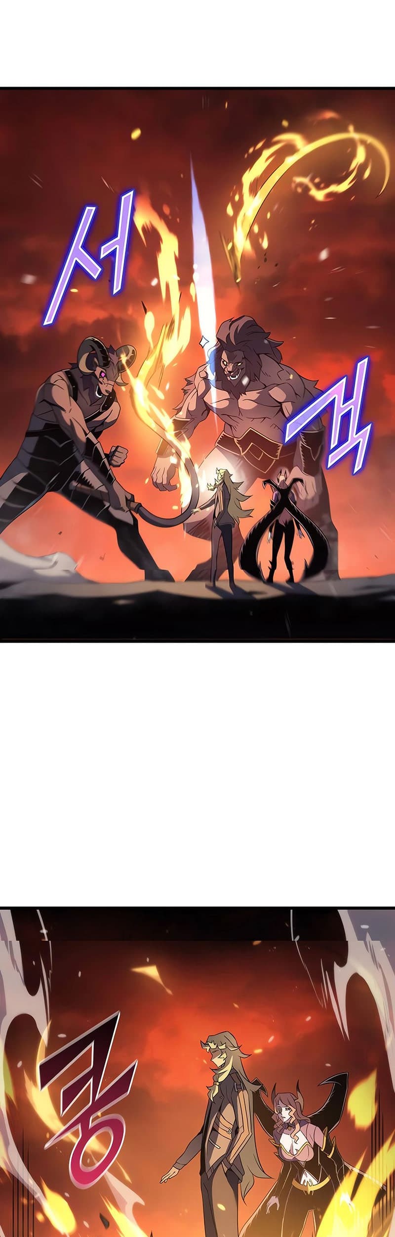 The Great Mage Returns After 4000 Years Chapter 182 Gambar 9