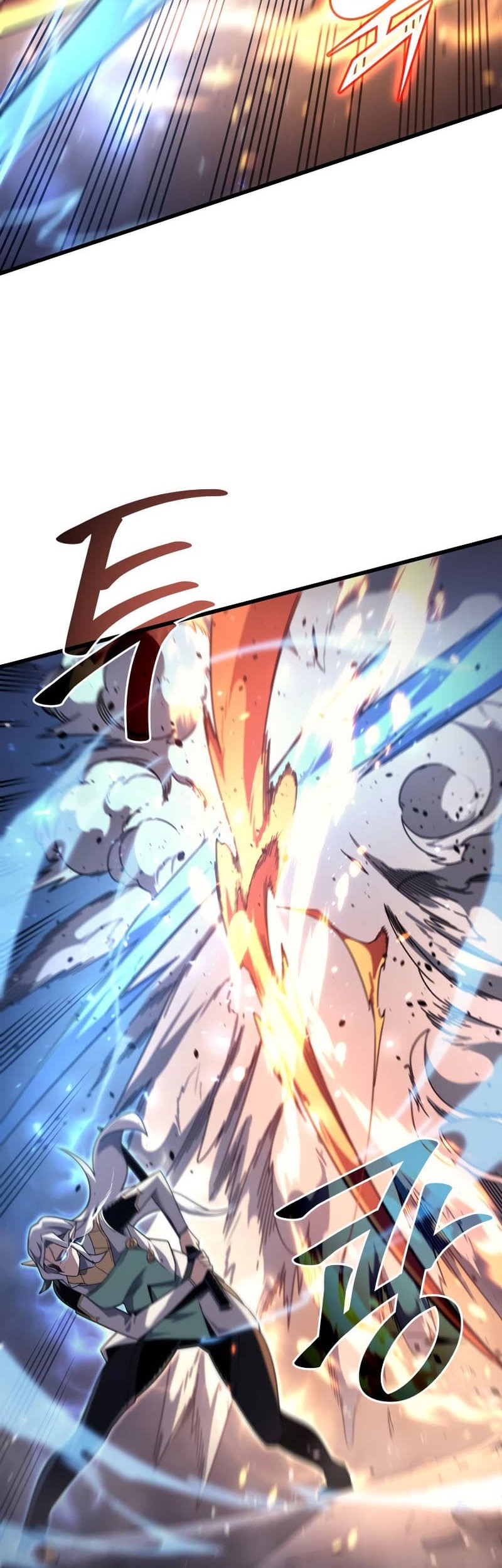 The Great Mage Returns After 4000 Years Chapter 184 Gambar 45