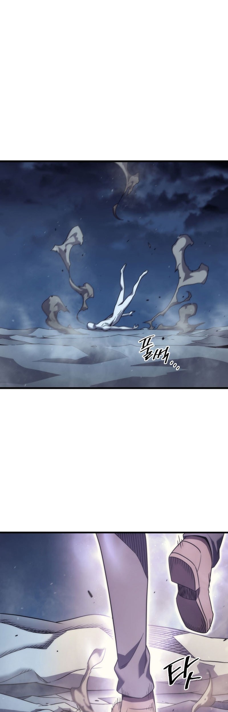 The Great Mage Returns After 4000 Years Chapter 194 Gambar 36