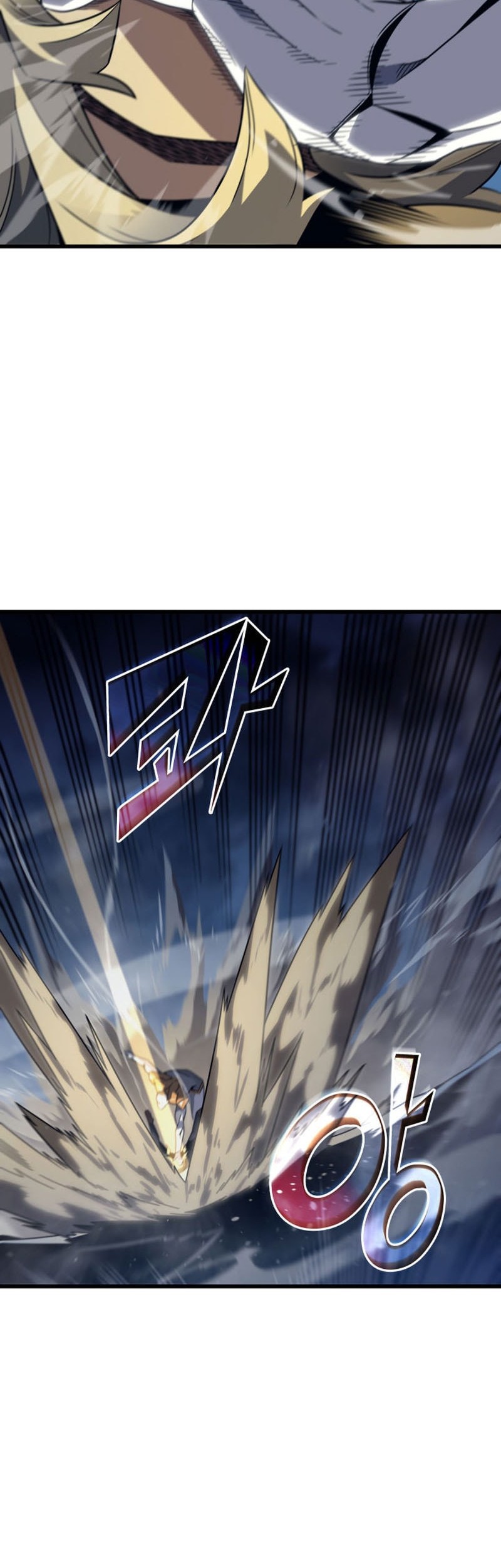 The Great Mage Returns After 4000 Years Chapter 197 Gambar 23