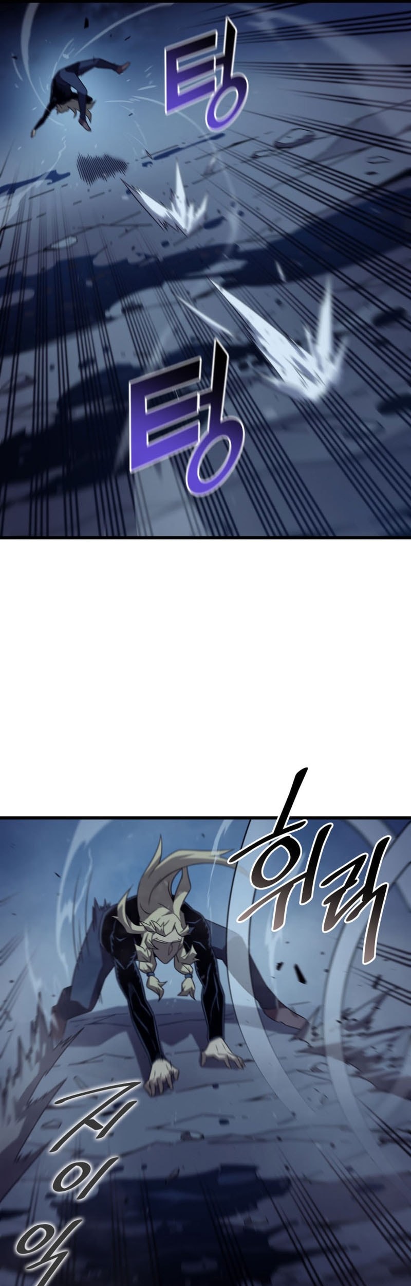 The Great Mage Returns After 4000 Years Chapter 197 Gambar 28