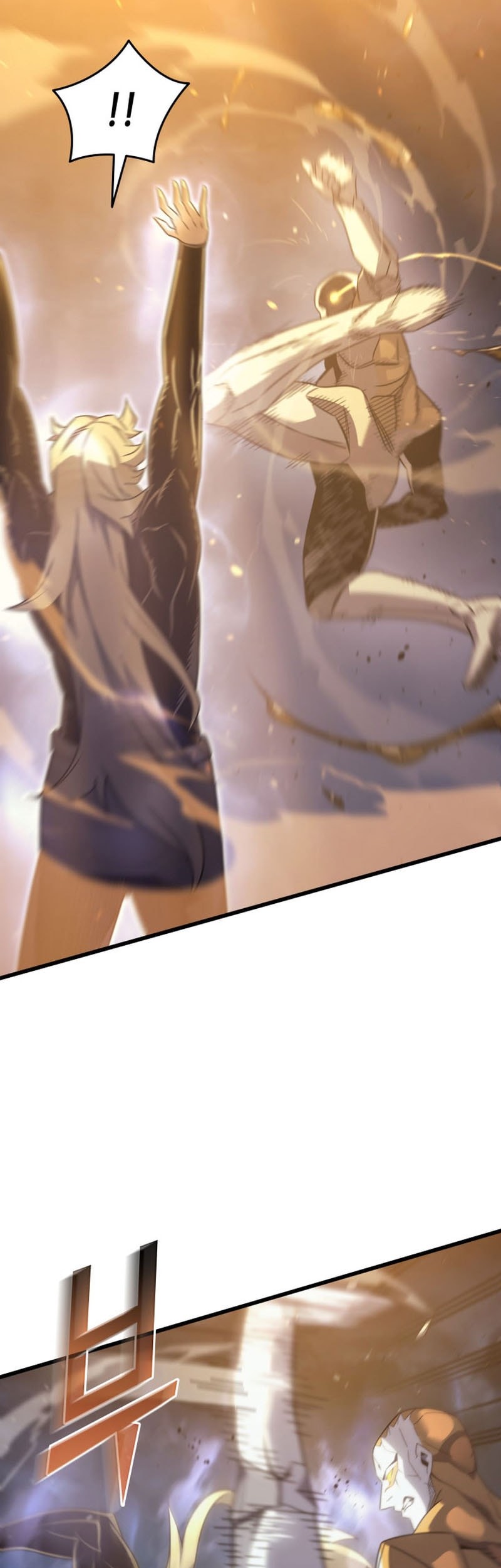 The Great Mage Returns After 4000 Years Chapter 197 Gambar 32