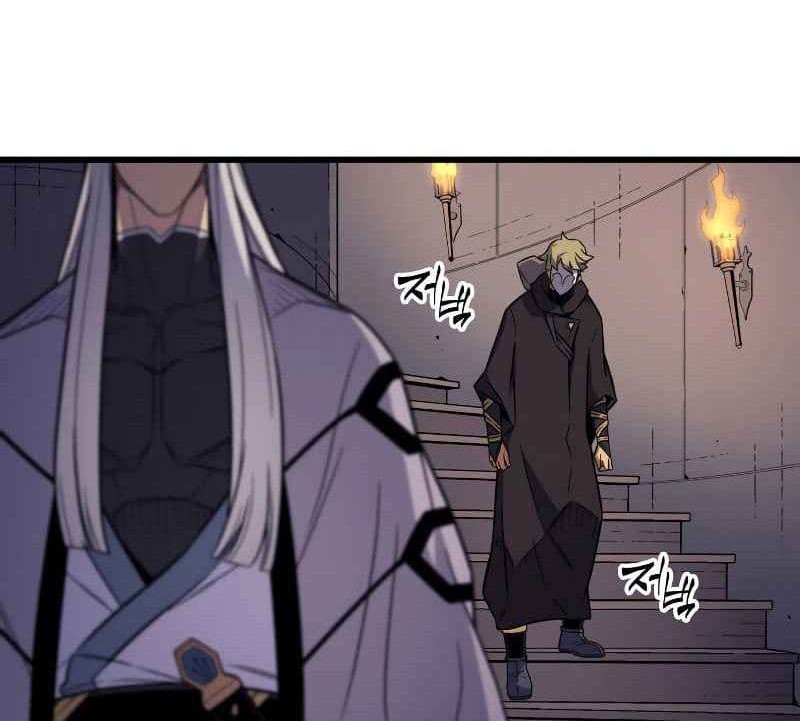 The Great Mage Returns After 4000 Years Chapter 101 Gambar 56