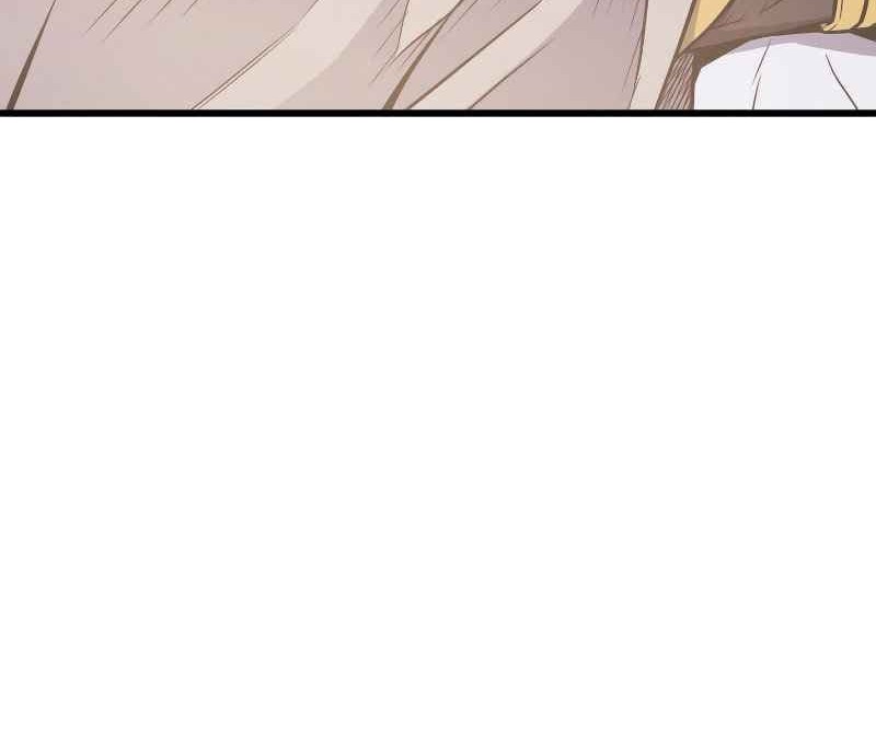 The Great Mage Returns After 4000 Years Chapter 101 Gambar 22