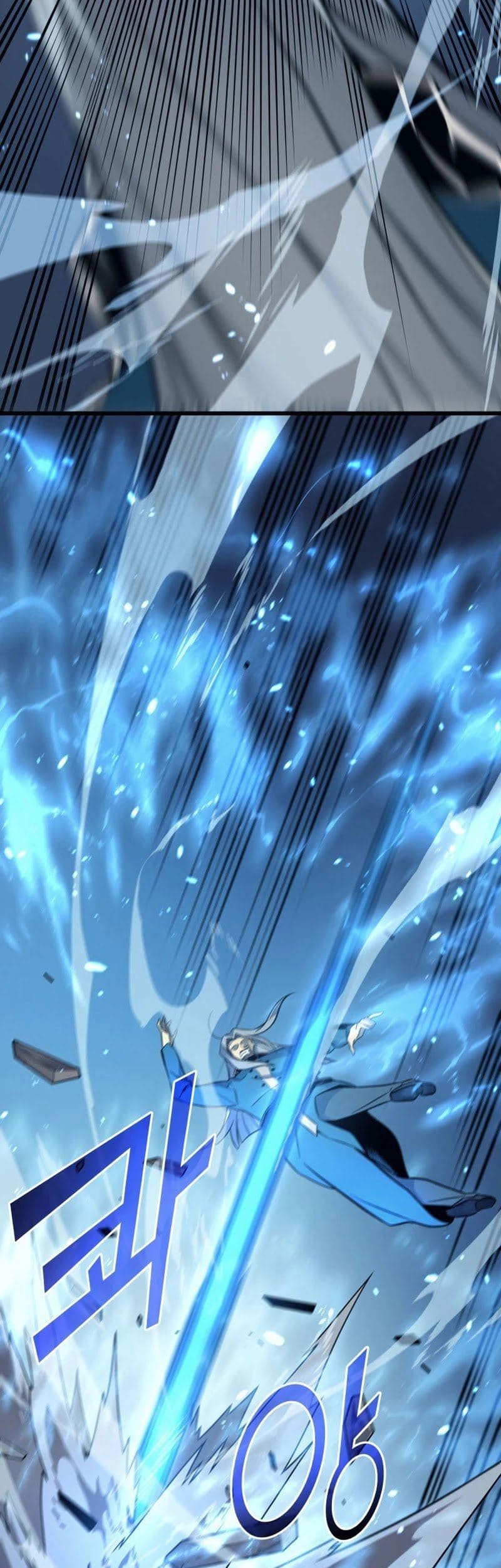 The Great Mage Returns After 4000 Years Chapter 111 Gambar 27