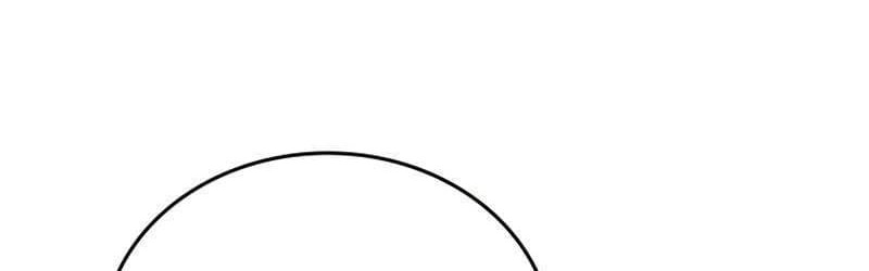 Manhwa The Great Mage Returns After 4000 Years Chapter 113 gambar nomor 2