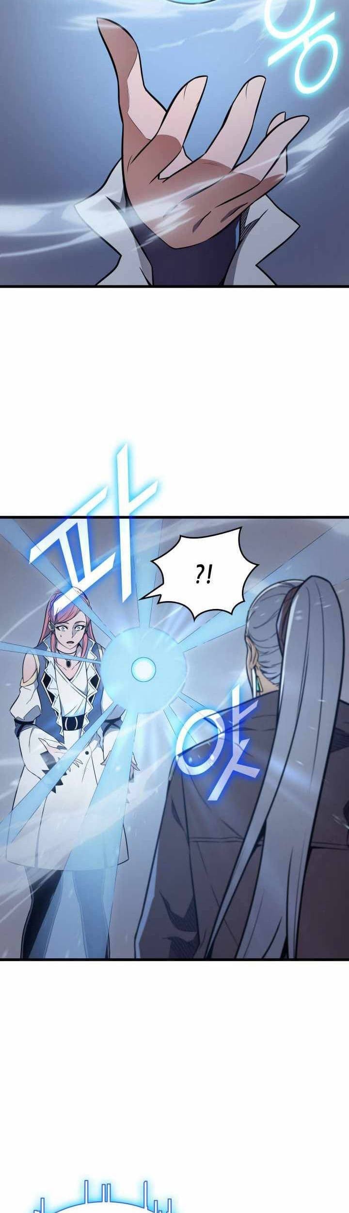 The Great Mage Returns After 4000 Years Chapter 114 Gambar 13