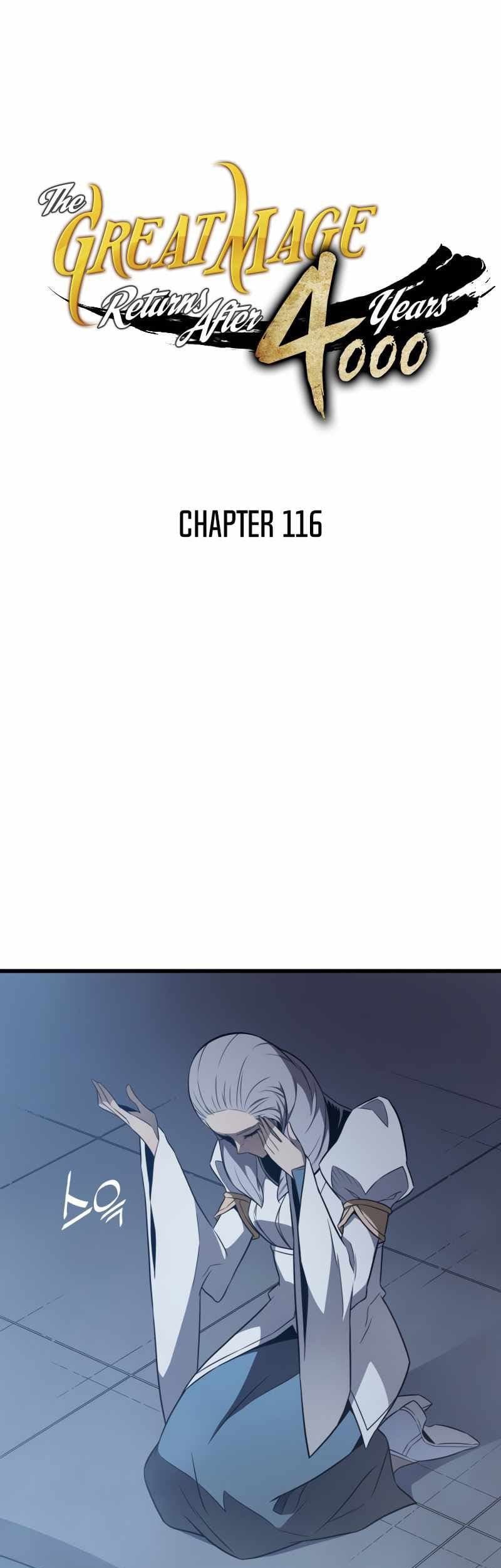 Komik The Great Mage Returns After 4000 Years Chapter 116 gambar nomor 1