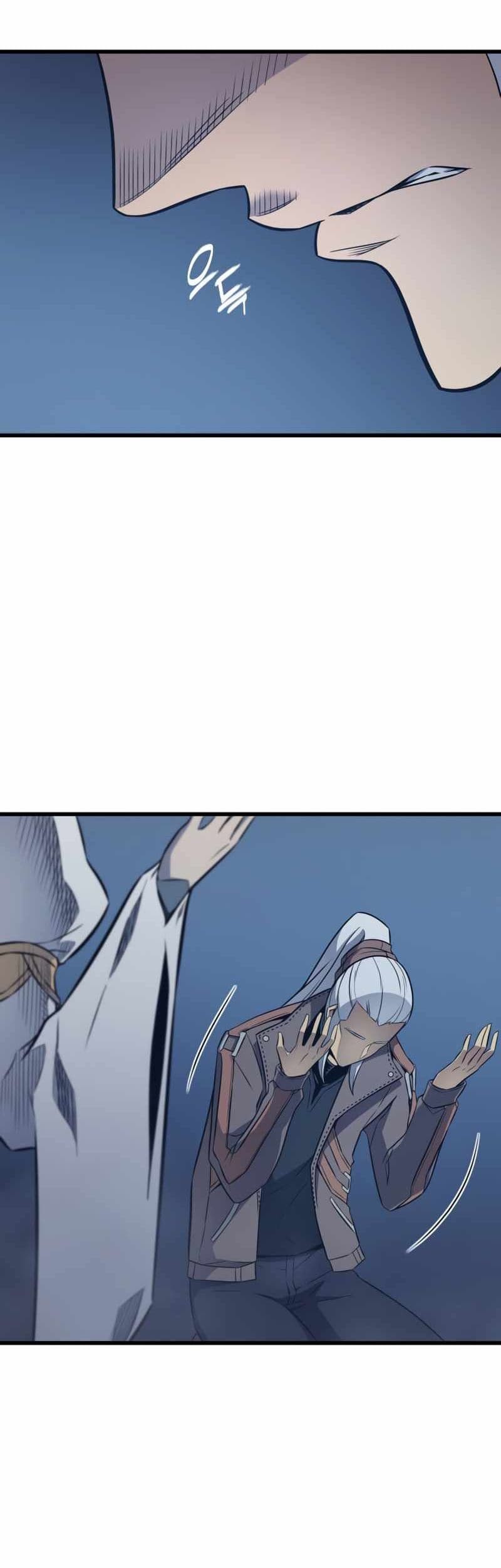 The Great Mage Returns After 4000 Years Chapter 116 Gambar 5