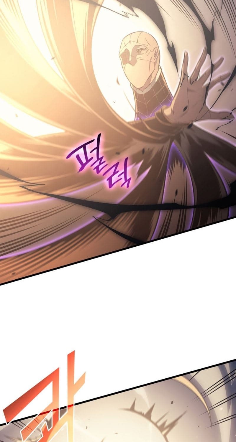 The Great Mage Returns After 4000 Years Chapter 120 Gambar 22