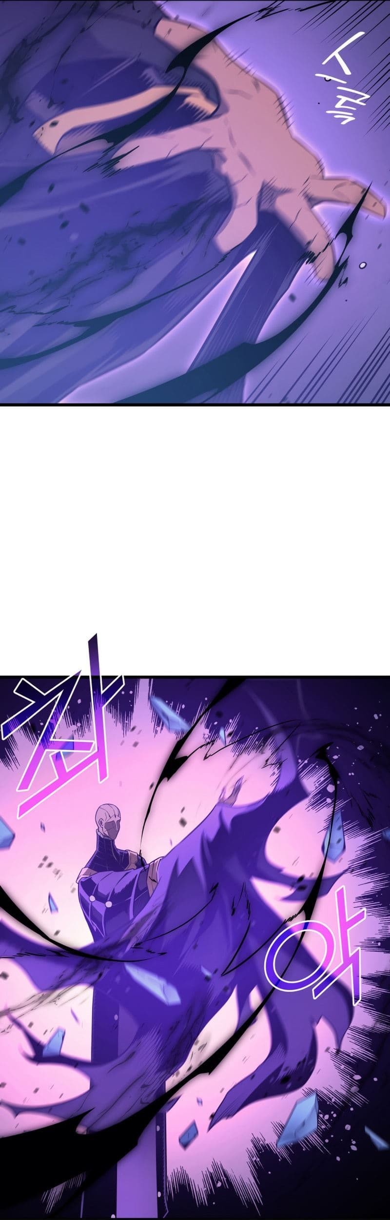 The Great Mage Returns After 4000 Years Chapter 120 Gambar 7